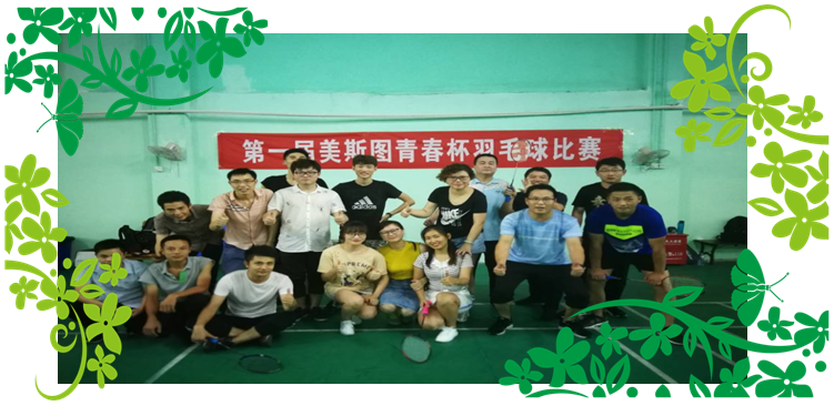 1533566574272088.png 126.png