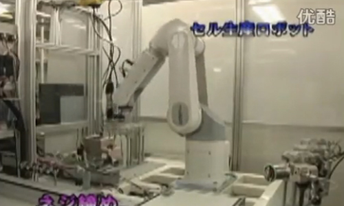 焊接、鎖螺絲綜合應(yīng)用