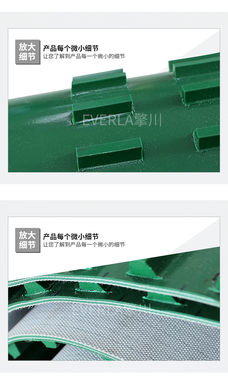 綠色pvc<a href='http://m.dsjvvrk.cn/shusongdai/xiangjiao/' target='_blank'><u>擋板輸送帶</u></a>