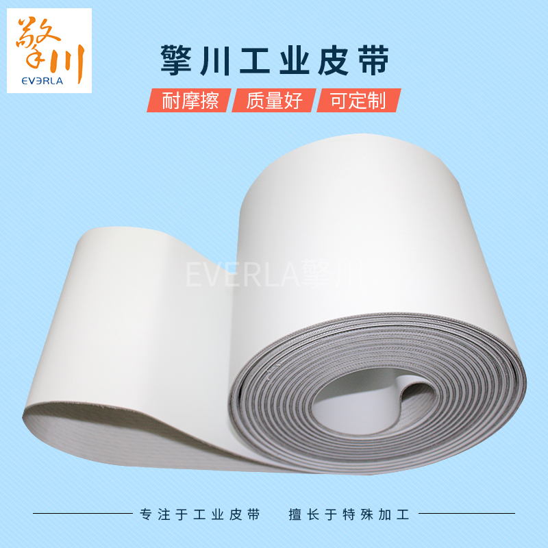 月餅<a href='http://m.dsjvvrk.cn/shusongdai/' target='_blank'><u>輸送帶</u></a>
