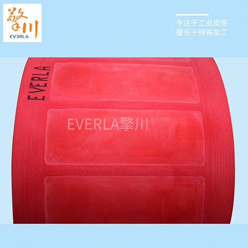 橡膠<a href='http://m.dsjvvrk.cn/shusongdai/' target='_blank'><u>輸送帶</u></a>