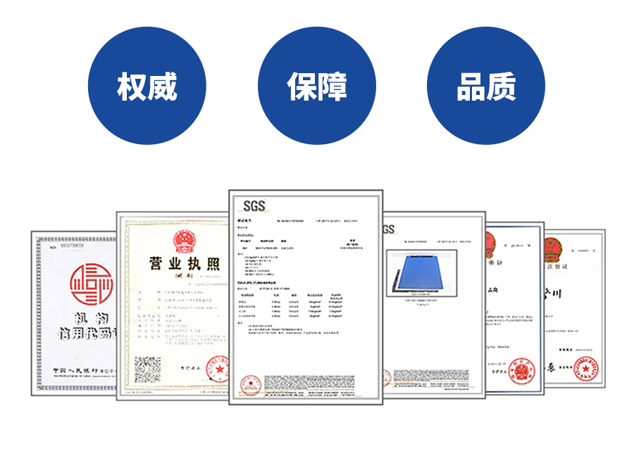 PU聚氨酯同步帶加白膠開槽<a href='http://m.dsjvvrk.cn/shusongdai/' target='_blank'><u>傳動(dòng)帶</u></a>詳情03