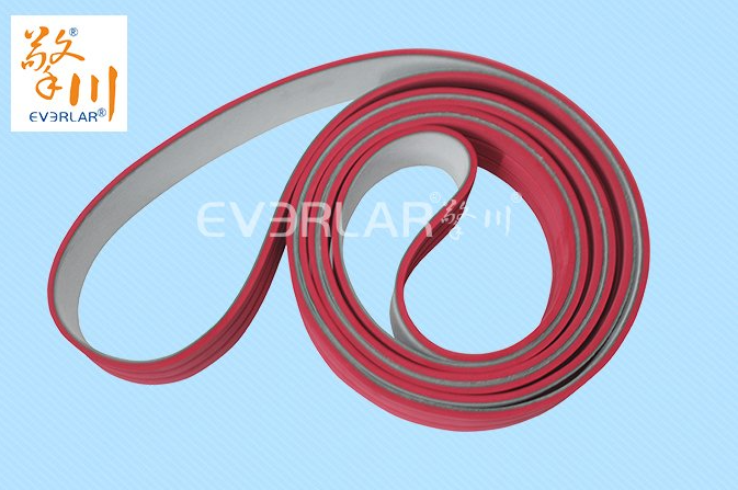 <a href='http://m.dsjvvrk.cn/' target='_blank'><u>工業(yè)皮帶</u></a>