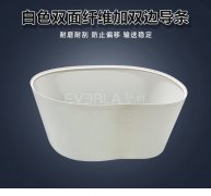 雙面纖維加雙邊導條防偏移電