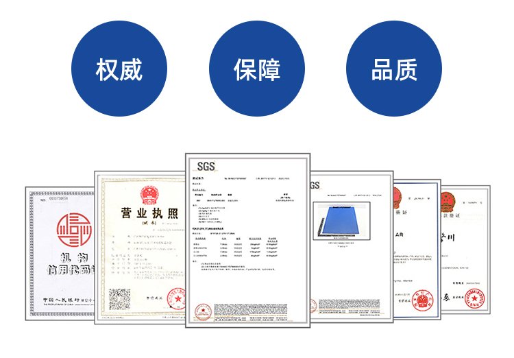 <a href='http://m.dsjvvrk.cn/shusongdai/guijiao/' target='_blank'><u>硅膠輸送帶</u></a>